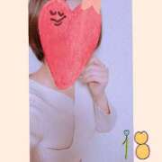 ヒメ日記 2026/04/09 17:30 投稿 一条　いちは【未亡人】 isai～愛妻