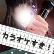 ヒメ日記 2026/04/09 08:57 投稿 なぎ 半熟ばなな 品川