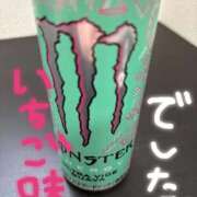 ヒメ日記 2026/04/14 14:57 投稿 なぎ 半熟ばなな 品川