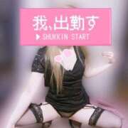 ヒメ日記 2026/04/01 20:04 投稿 まりか 川崎・東横人妻城