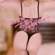 ヒメ日記 2026/05/13 18:39 投稿 まりか 川崎・東横人妻城