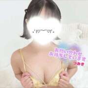 ヒメ日記 2026/03/29 13:09 投稿 つみき ハイブリッドヘルス小岩中央