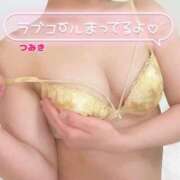 ヒメ日記 2026/04/04 20:16 投稿 つみき ハイブリッドヘルス小岩中央