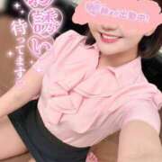 ヒメ日記 2026/04/07 15:09 投稿 つみき ハイブリッドヘルス小岩中央