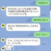 ヒメ日記 2026/05/27 11:30 投稿 おとは クラブ貴公子