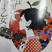 ヒメ日記 2026/08/14 13:02 投稿 おとは クラブ貴公子