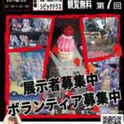 ヒメ日記 2026/10/08 11:30 投稿 おとは クラブ貴公子