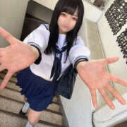 まりん☆ 新しいものはテンション上がる🌟 粋美　suibi