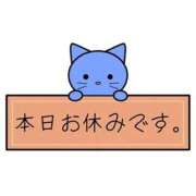 ヒメ日記 2026/06/21 09:21 投稿 まい スピードエコ難波店