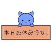 ヒメ日記 2026/09/04 13:21 投稿 まい スピードエコ難波店