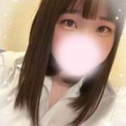 村上つばめ★美乳美少女は責め上手 〇獲れ💕💕 PLAY