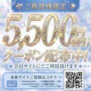 ヒメ日記 2026/07/16 21:49 投稿 もえか 広島回春性感マッサージ倶楽部