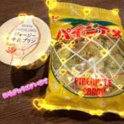 ヒメ日記 2026/03/28 19:59 投稿 みさき 蒲田ちゃんこ