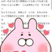 ヒメ日記 2026/06/02 15:08 投稿 秋莉(しゅり) 大牟田デリヘル倶楽部