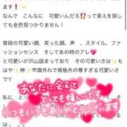 ヒメ日記 2026/06/22 19:28 投稿 秋莉(しゅり) 大牟田デリヘル倶楽部
