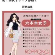 ヒメ日記 2026/07/04 18:20 投稿 秋莉(しゅり) 大牟田デリヘル倶楽部