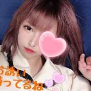 ヒメ日記 2026/08/13 14:11 投稿 秋莉(しゅり) 大牟田デリヘル倶楽部