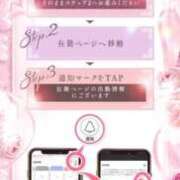 ヒメ日記 2026/08/30 18:35 投稿 秋莉(しゅり) 大牟田デリヘル倶楽部