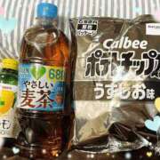 ヒメ日記 2026/10/17 01:17 投稿 秋莉(しゅり) 大牟田デリヘル倶楽部