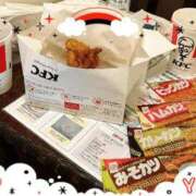 ヒメ日記 2026/10/18 02:01 投稿 秋莉(しゅり) 大牟田デリヘル倶楽部
