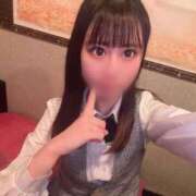 ヒメ日記 2026/06/09 05:13 投稿 ゆな エデンR
