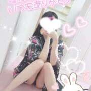 ヒメ日記 2026/04/19 07:07 投稿 うづき いざ候 本館