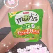 ヒメ日記 2026/05/10 07:07 投稿 うづき いざ候 本館