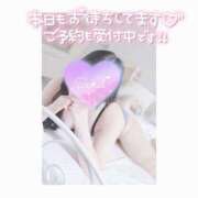 ヒメ日記 2026/10/08 10:56 投稿 ミサ 人妻生レンタルNTR