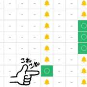 ヒメ日記 2026/04/02 14:02 投稿 みぞれ 手コキ＆オナクラ 大阪はまちゃん 谷九店