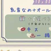 ヒメ日記 2026/03/28 20:35 投稿 かなめ ハンドリング　亀頭責め専門店