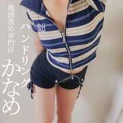 かなめ 🐢おはよ🐢 ハンドリング　亀頭責め専門店