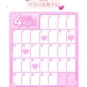 姫那 予定あけて待ってるね？🥺ྀི💞 王冠-crown-