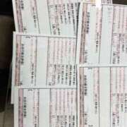 ヒメ日記 2026/03/26 01:27 投稿 石田　りこ スタイリッシュ秘書