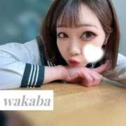 ヒメ日記 2026/04/15 03:32 投稿 わかば IRIS一宮