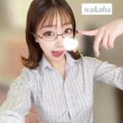 ヒメ日記 2026/04/15 18:02 投稿 わかば IRIS一宮