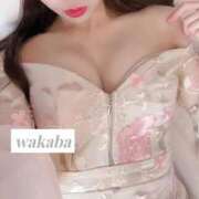 わかば 安心しておいで♡ IRIS一宮