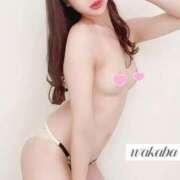 ヒメ日記 2026/03/29 13:17 投稿 わかば IRIS(岐阜)