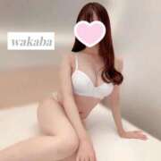 わかば 最後までヤっちゃう…🔞 IRIS(岐阜)