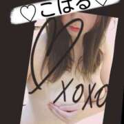 こはる 金曜日はついに、、 ぷるるん小町梅田店