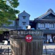 あおは 【 21:10〜空き枠有り 】あおはです🐑🌸 錦糸町ぽちゃカワ女子専門店！我慢できないの！