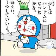 ヒメ日記 2026/05/19 20:02 投稿 あおは 錦糸町ぽちゃカワ女子専門店！我慢できないの！