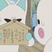 ヒメ日記 2026/06/24 12:36 投稿 あおは 錦糸町ぽちゃカワ女子専門店！我慢できないの！