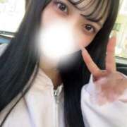 ヒメ日記 2026/10/08 15:34 投稿 まりの★S級美少女癒しの女神★ S級素人清楚系デリヘル chloe