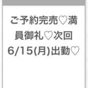 ヒメ日記 2026/06/12 23:07 投稿 まりの★S級美少女癒しの女神★ 渋谷S級素人清楚系デリヘル chloe