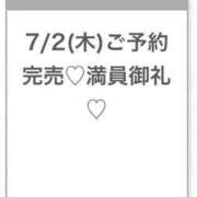 ヒメ日記 2026/07/02 23:40 投稿 まりの★S級美少女癒しの女神★ 渋谷S級素人清楚系デリヘル chloe