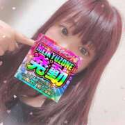 ヒメ日記 2026/03/24 19:59 投稿 いずみ 迷宮の人妻　熊谷・行田発