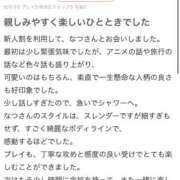 ヒメ日記 2026/04/02 20:50 投稿 なつ ピンクコレクションBabyキタ兎我野店