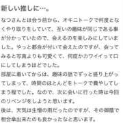 ヒメ日記 2026/07/05 18:50 投稿 なつ ピンクコレクションBabyキタ兎我野店