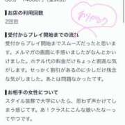 ヒメ日記 2026/10/04 19:10 投稿 なつ ピンクコレクションBabyキタ兎我野店