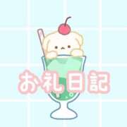 栗原なこ 💌 断りきれない美人マッサージ嬢たち